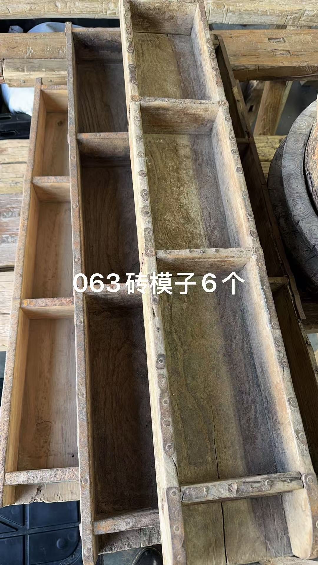 Brick Mold