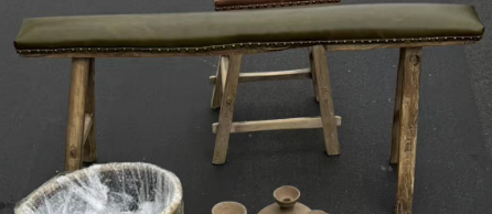 Leather Bench
