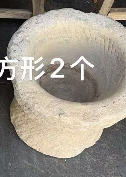 Stone Trough - Round