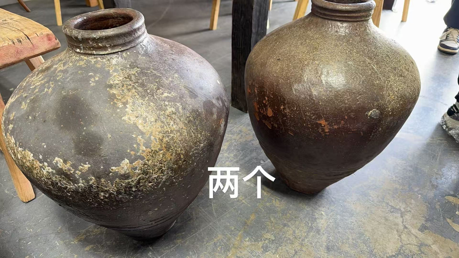 Terracotta Jar