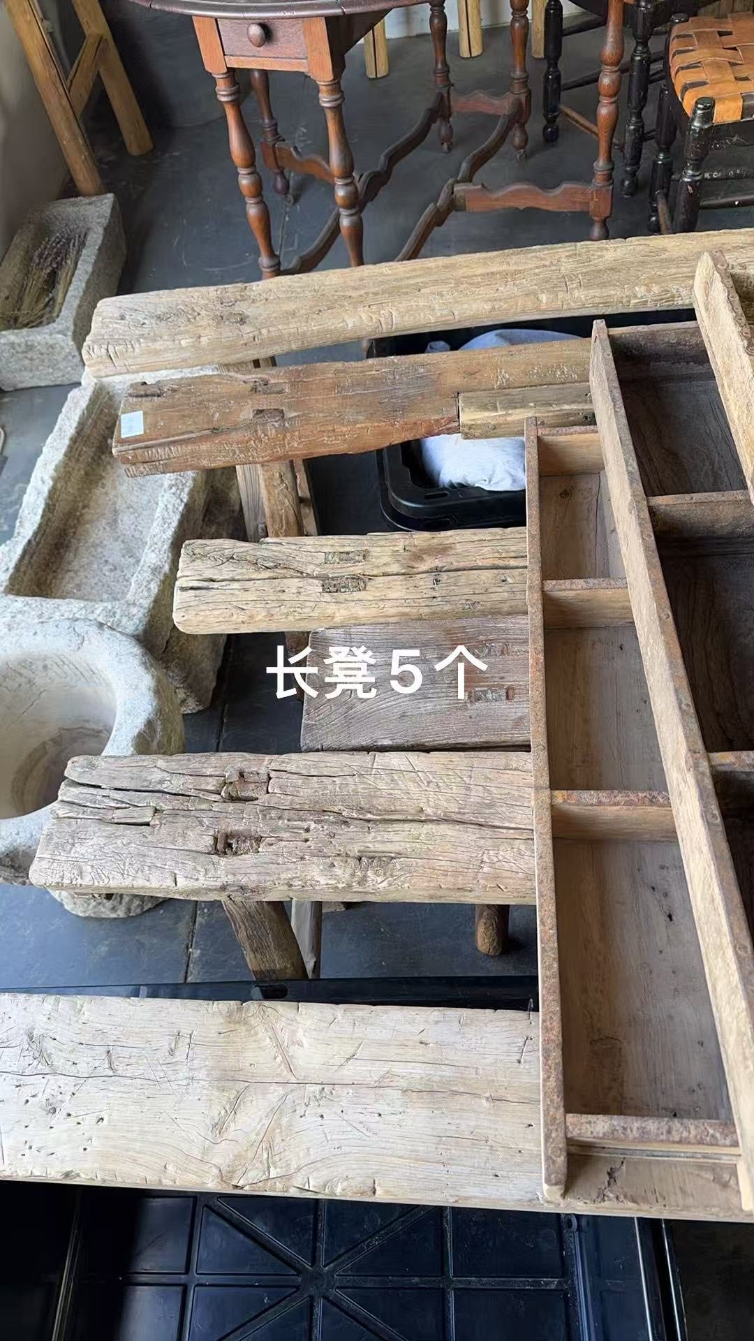 Wooden Bench